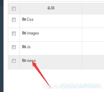 pageadmin cms網(wǎng)站建設(shè)實例:如何制作一個報名表?