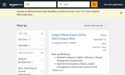21屆畢業(yè)生,請立即回國