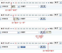 領(lǐng)先建站CMS 專(zhuān)業(yè)研發(fā)，服務(wù)至上